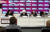 В пресс-центре газеты «Вечерняя Москва» прошла презентация книжной серии «Русские писатели-классики и Православие»