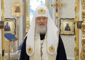 Preafericitul Patriarh a oficiat un parastas pentru victimele deflagrațiilor în Volgograd și Piatigorsk