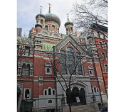 Предстоятель Православной Церкви в Америке совершил Литургию в Свято-Николаевском Патриаршем соборе Нью-Йорка