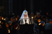 Preafericitul Patriarh Chiril a oficiat pavecerniţa cu citirea Canonului cel Mare al cuviosului Andrei Criteanul la catedrala „Hristos Mântuitorul”