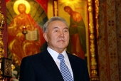 Поздравление с Рождеством Христовым Президента Республики Казахстан Н.А. Назарбаева