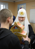 Відвідання Святішим Патріархом Кирилом слідчого ізолятора № 5 м. Москви