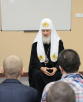 Посещение Святейшим Патриархом Кириллом следственного изолятора № 5 г. Москвы
