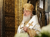 Слово Святішого Патріарха Кирила в свято Собору Пресвятої Богородиці після Літургії в Успенському соборі Московського Кремля