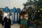 Митрополит Крутицкий и Коломенский Ювеналий посетил Рождественскую елку в Новодевичьем монастыре столицы