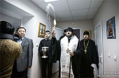Епископ Якутский Роман освятил две часовни в районной больнице Томпонского улуса Якутии