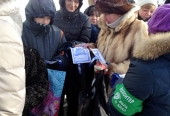 Православные волонтеры провели массовые акции по раздаче крещенских листовок в Москве