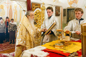 В праздник Крещения Господня почетный Патриарший экзарх всея Беларуси митрополит Филарет совершил Литургию в Минске