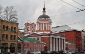 În cadrul ediției a XXII-a a Lecturilor de Crăciun, la Universitatea ortodoxă din Rusia va avea loc conferința „Psihologia creștină: căile de mărturisire a adevărului”