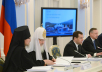 Заседание Общественно-попечительского совета Русского на Афоне Свято-Пантелеимонова монастыря