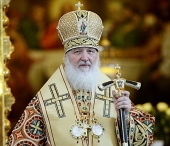 Слово Святейшего Патриарха Кирилла после Божественной литургии в Храме Христа Спасителя 26 января 2014 года