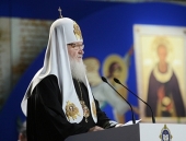 Доповідь Святішого Патріарха Кирила на відкритті XXII Міжнародних Різдвяних читань