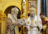 Предстоятелі Антіохійської та Руської Православних Церков звершили Літургію в Храмі Христа Спасителя в Москві