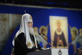Святішій Патріарх Кирил очолив церемонію Відкриття XXII Міжнародних Різдвяних читань