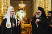 25-30 января состоялся визит Блаженнейшего Патриарха Антиохийского Иоанна X в пределы Русской Православной Церкви