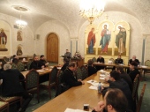У Москві відбулася конференція «Старий обряд у житті Руської Православної Церкви: минуле і сьогодення»
