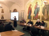 Вопросы присвоения грифа Синодального отдела религиозного образования и катехизации обсудили на Рождественских чтениях в Москве