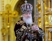 Predica Preafericitului Patriarh Chiril la cea de a cincea aniversare de la întronizare la catedrala „Hristos Mântuitorul”