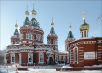 Vizita Patriarhului la Volgograd. Te Deum-ul la catedrala în cinstea icoanei Maicii Domnului de la Kazani. Întâlnirea cu rudele colaboratorilor de poliție și de la calea ferată, care au decedat în timp ce încercau să zădărnicească actul de terorism