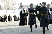 Preafericitul Patriarh Chiril a depus flori la memorialul pe Colina Mamaev