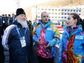 Preafericitul Patriarh Chiril a luat cunoștință de obiectele olimpice din Soci