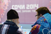 Preafericitul Patriarh Chiril a luat cunoștință de obiectele olimpice din Soci