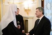 Святіший Патріарх Кирил зустрівся з Президентом Македонії Георге Івановим