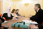 Встреча Святейшего Патриарха Кирилла с Президентом Македонии Георге Ивановым