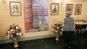 В преддверии празднования Собора Екатеринбургских святых в Екатеринбурге открылась выставка, посвященная уральским новомученикам и исповедникам