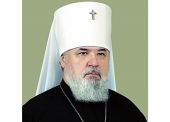 Патриаршее поздравление митрополиту Пермскому Мефодию с 65-летием со дня рождения