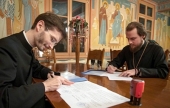 Русская духовная семинария во Франции и Российский православный университет подписали соглашение о сотрудничестве