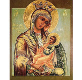В Москве прошли торжества по случаю празднования иконе Божией Матери «Утоли моя печали»