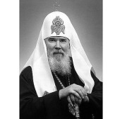 У Москві вшанували пам'ять приснопам'ятного Патріарха Олексія II