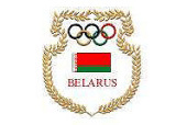 Mesajul de felicitare al Preafericitului Patriarh Chiril, adresat președintelui Republicii Belarus A.G. Lukașenko în legătură cu evoluarea cu succes a sportivilor belaruși la cele de-a XXII-lea Jocuri Olimpice de iarnă