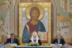 26-е заседание Наблюдательного, Общественного и Попечительского Советов по изданию «Православной энциклопедии»