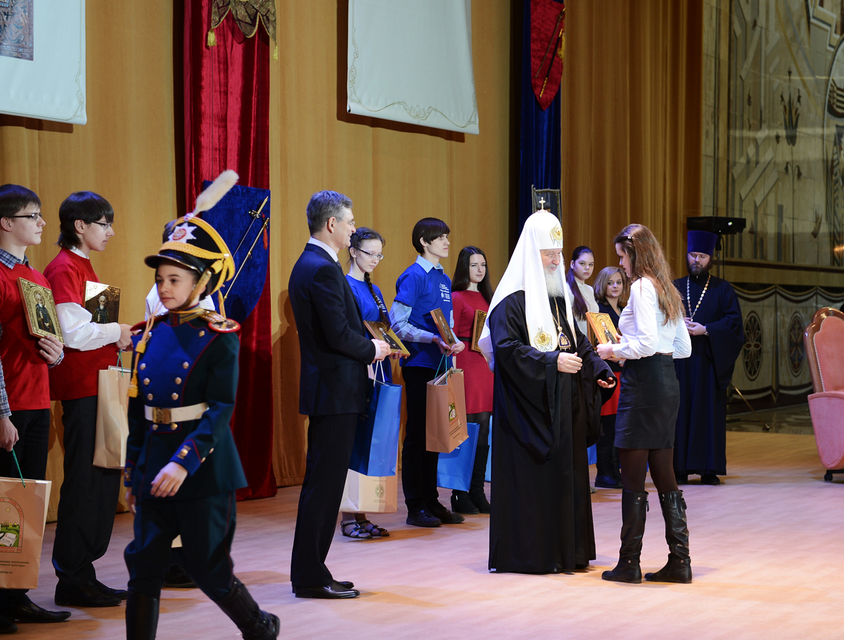Нагородження переможців VI Загальноросійської олімпіади з Основ православної культури
