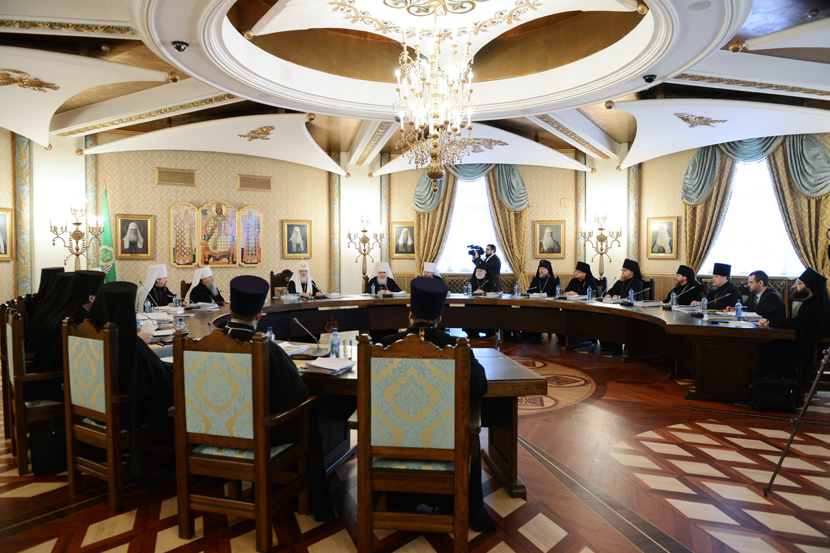 Заседание Высшего Церковного Совета Русской Православной Церкви 26 февраля 2014 года