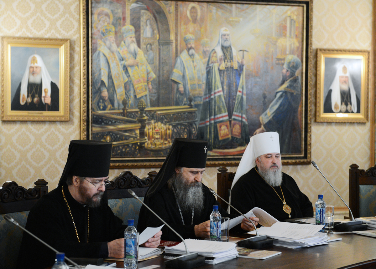 Засідання Вищої Церковної Ради Руської Православної Церкви 26 лютого 2014 року
