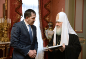 Preafericitul Patriarh Chiril s-a întâlnit cu conducătorul Republicii Ingușetia Iu.B. Evkurov