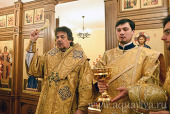 Епископ Царскосельский Маркелл освятил храм святого Димитрия Солунского в Военной академии имени Хрулева в Санкт-Петербурге
