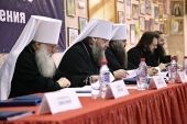 A avut loc ședința ordinară a comisiei Adunării Intersobornicești pentru problemele învățământului teologic și ale luminării religioase