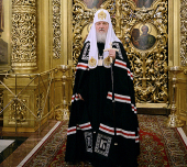 Predica Preafericitului Patriarh Chiril după marea pavecerniţă în ziua de miercuri din prima săptămână a Postului cel mare la catedrala „Botezul Domnului” din or. Moscova