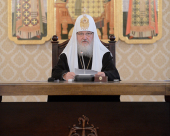 Predica Preafericitului Patriarh Chiril la şedinţa ordinară a Consiliului Suprem Bisericesc