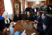 Встреча Святейшего Патриарха Кирилла с Президентом Республики Сербской Милорадом Додиком