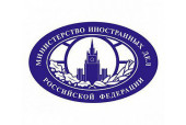Представник Відділу зовнішніх церковних зв'язків взяв участь у розширеному засіданні Міжпарламентської робочої групи МЗС Росії