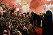 A avut loc întâlnirea Preafericitului Patriarh Chiril cu comandantul-șef și un grup de militari ai Trupelor de interne ale MAI al FR