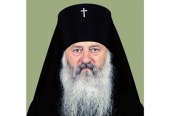 Патриаршее поздравление архиепископу Пинскому Стефану с 70-летием со дня рождения