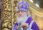 Predica Preafericitului Patriarh Chiril în ziua de vineri a celei de a 4-a săptămână din Postul Mare, ținută la biserica în cinstea sfântului mucenic Ioan Ostașul de pe Iakimanka, or. Moscova