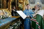 Патриаршее служение в день преставления святителя Тихона, Патриарха Московского, в Донском монастыре
