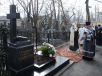 Патриарший визит в Санкт-Петербургскую митрополию. Посещение Большеохтинского Георгиевского кладбища Санкт-Петербурга
